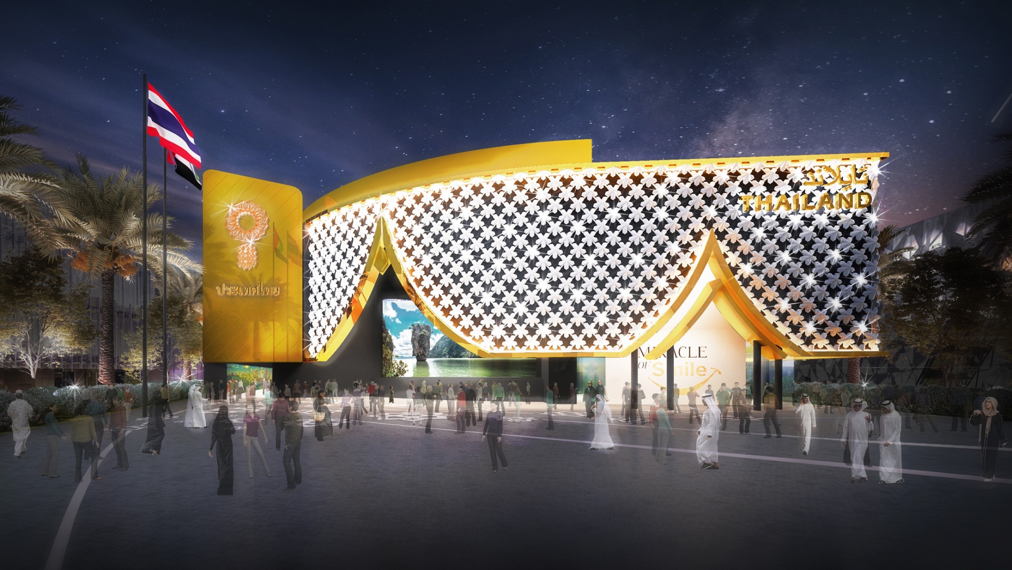 Thailand Expo 2020 Dubai - Exhibition Pavilion