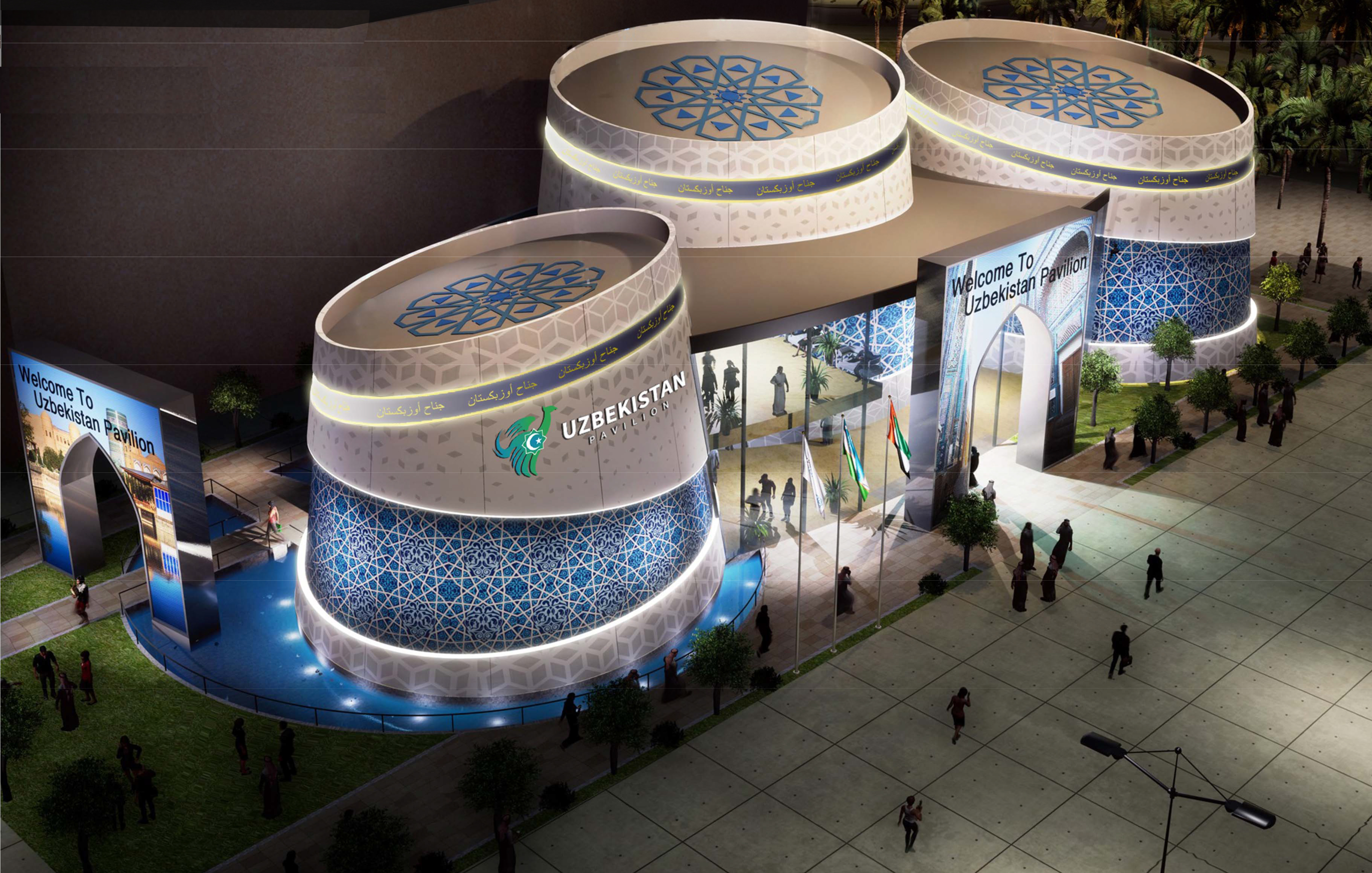 Uzbekistan Pavilion Expo 2020 Dubai - Exhibition Pavilion